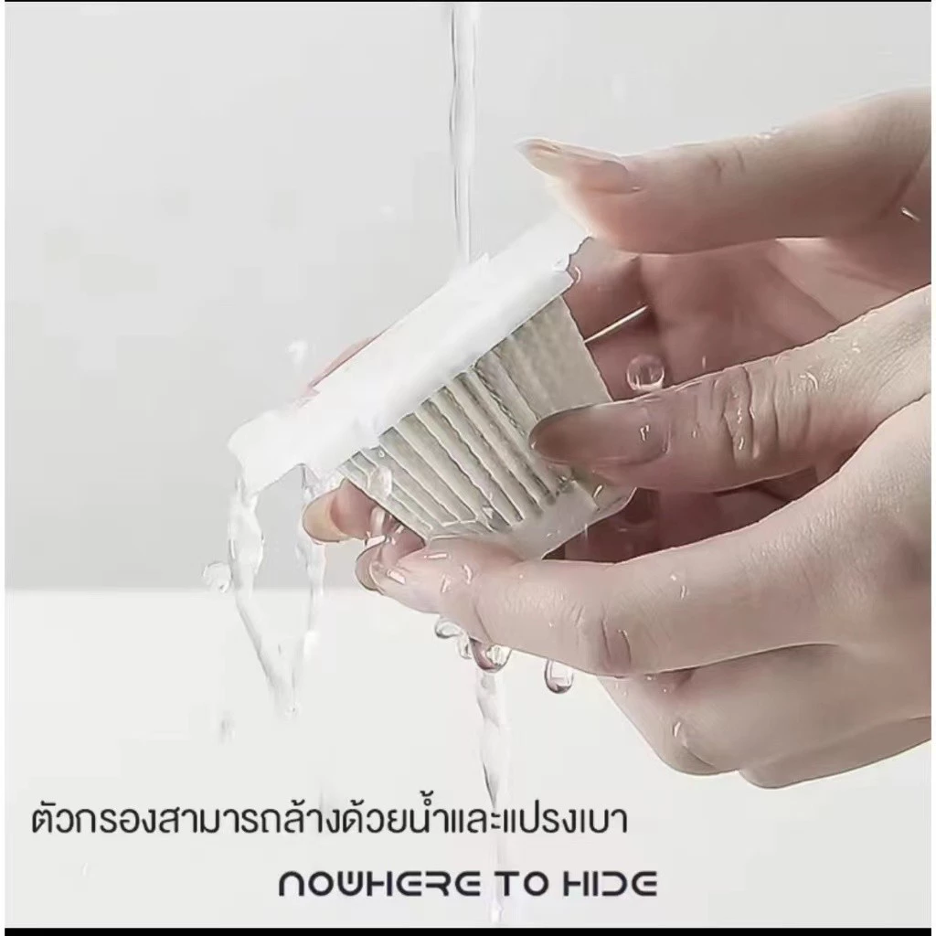 เครื่องดูดฝุ่นไร้สายพกพาสำหรับรถยนต์ thumbnail 7