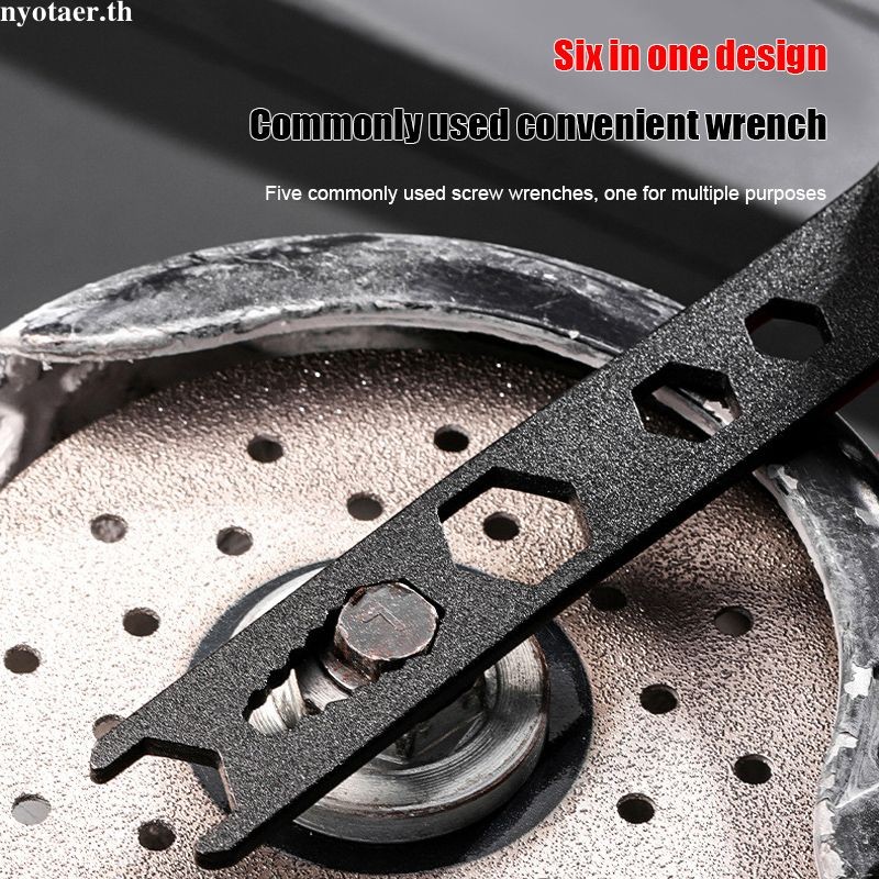 🌷 ประแจปรับสี่กรงเล็บ1ชิ้น,สิ่งที่แนบมาประแจปรับด้วยมือ,เครื่องมือถอดชิ้นส่วน - รูปที่ 4