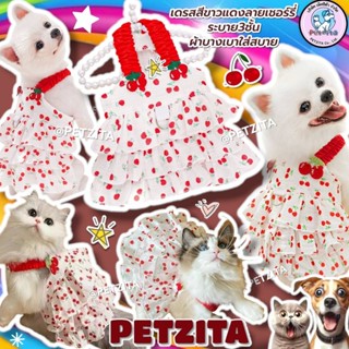 🇹🇭พร้อมส่ง🇹🇭🍒XS-4XL เดรสแต่งระบาย ลายน่ารักสุดๆ เสื้อผ้าสัตว…