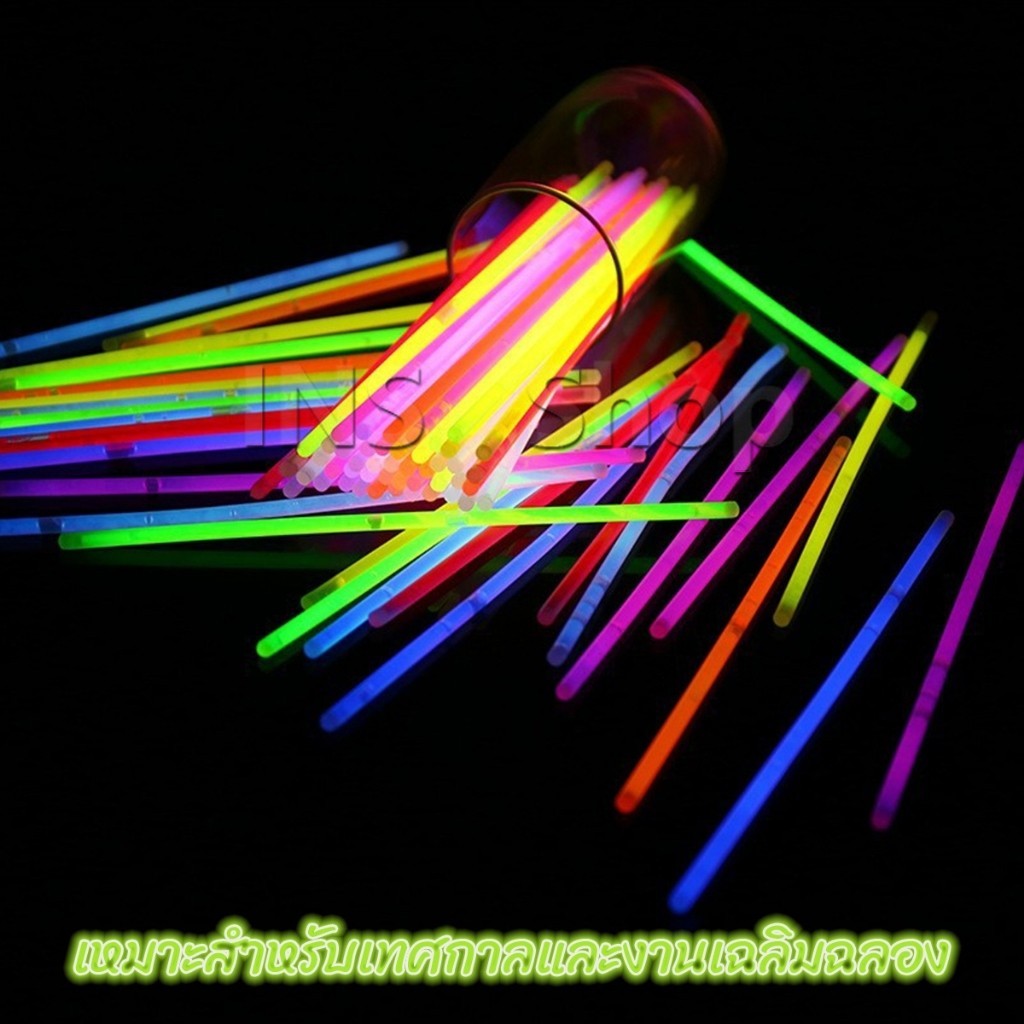 INS แท่งเรืองแสง 100 pcs แค่หักก็เรืองแสงแล้ว แท่งไฟ คละสี แต่งตัวตามเทศกาล Glow Sticks