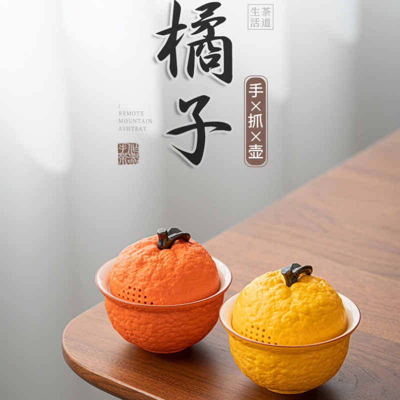 แก้วชงชา ชุดชงชา มือคว ้ ากาน ้ ําชาสีส ้ ม Gaiwan ถ ้ วยชาเดี ่ ยว Kung Fu ชุดชาเซรามิคชุด