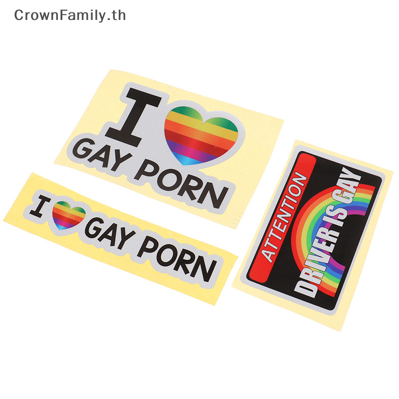 [CrownFamily] สติกเกอร์สะท้อนแสง I LOVE Gay PORN สําหรับติดตกแต่งรถยนต์ 1 ชิ้น