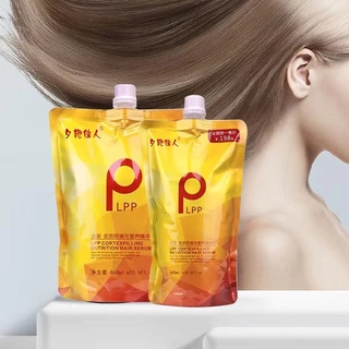 ถุงทอง PLPP ทรีทเม้นท์ บำรุงผมขั้นเทพ เนื้อครีมเข้มข้น มี 2 ขนาดให้เลือก 500ml/860ml ซ่อมแซมเส้นผมที่ย้อมและเสีย（1511）