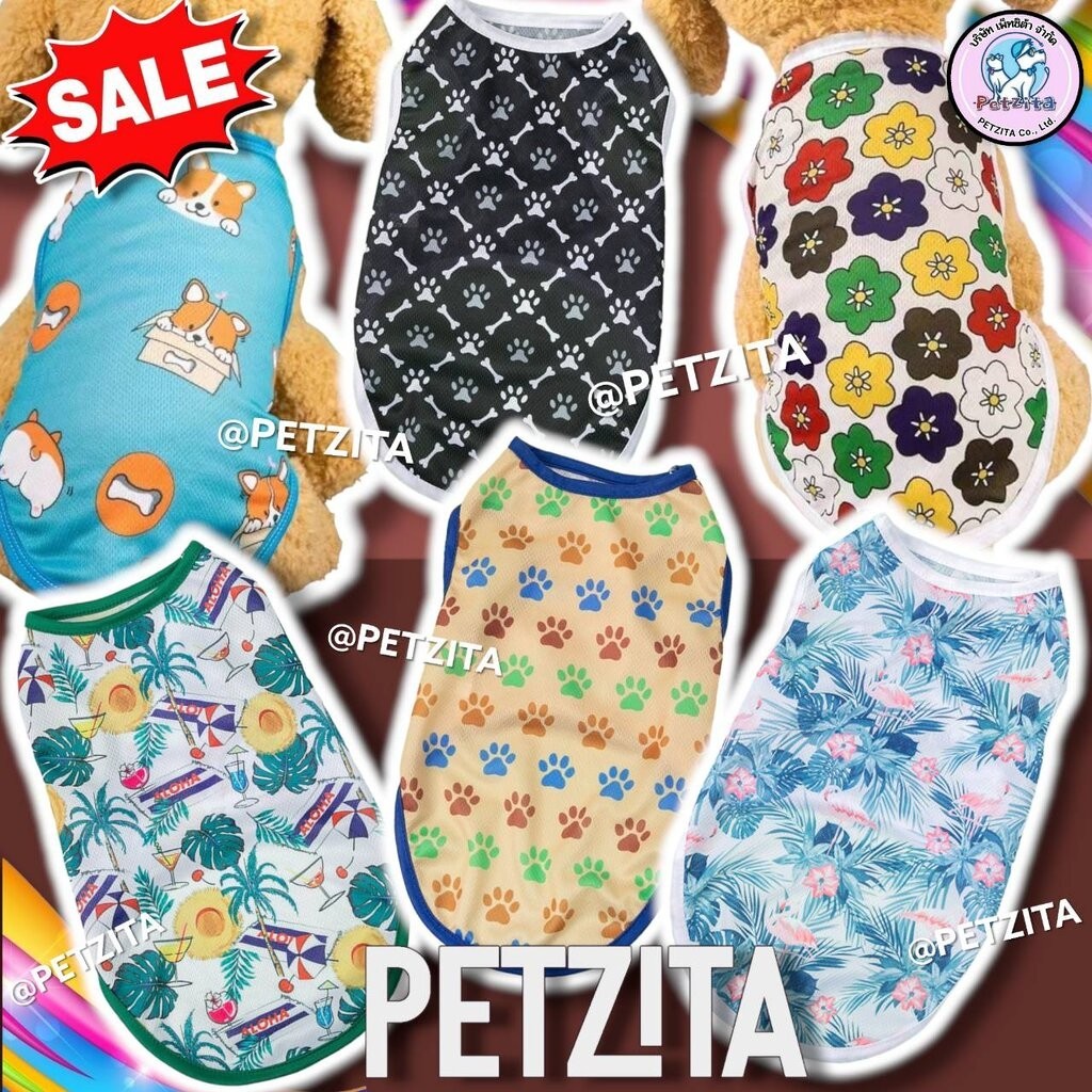 พร้อมส่ง เสื้อกล้ามใส่สบาย ลายน่ารักสุด /// เสื้อสัตว์เลี้ยง สุนัข ชุดหมา ชุดแมว