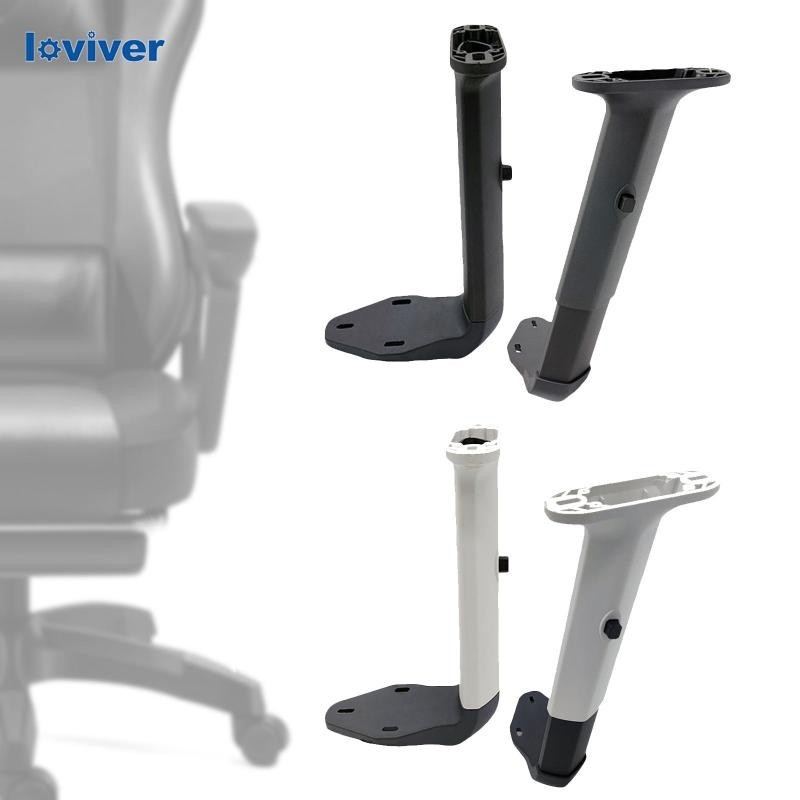 [Loviver] ที่เท้าแขนเก้าอี้ ปรับระดับความสูงได้ แบบเปลี่ยน