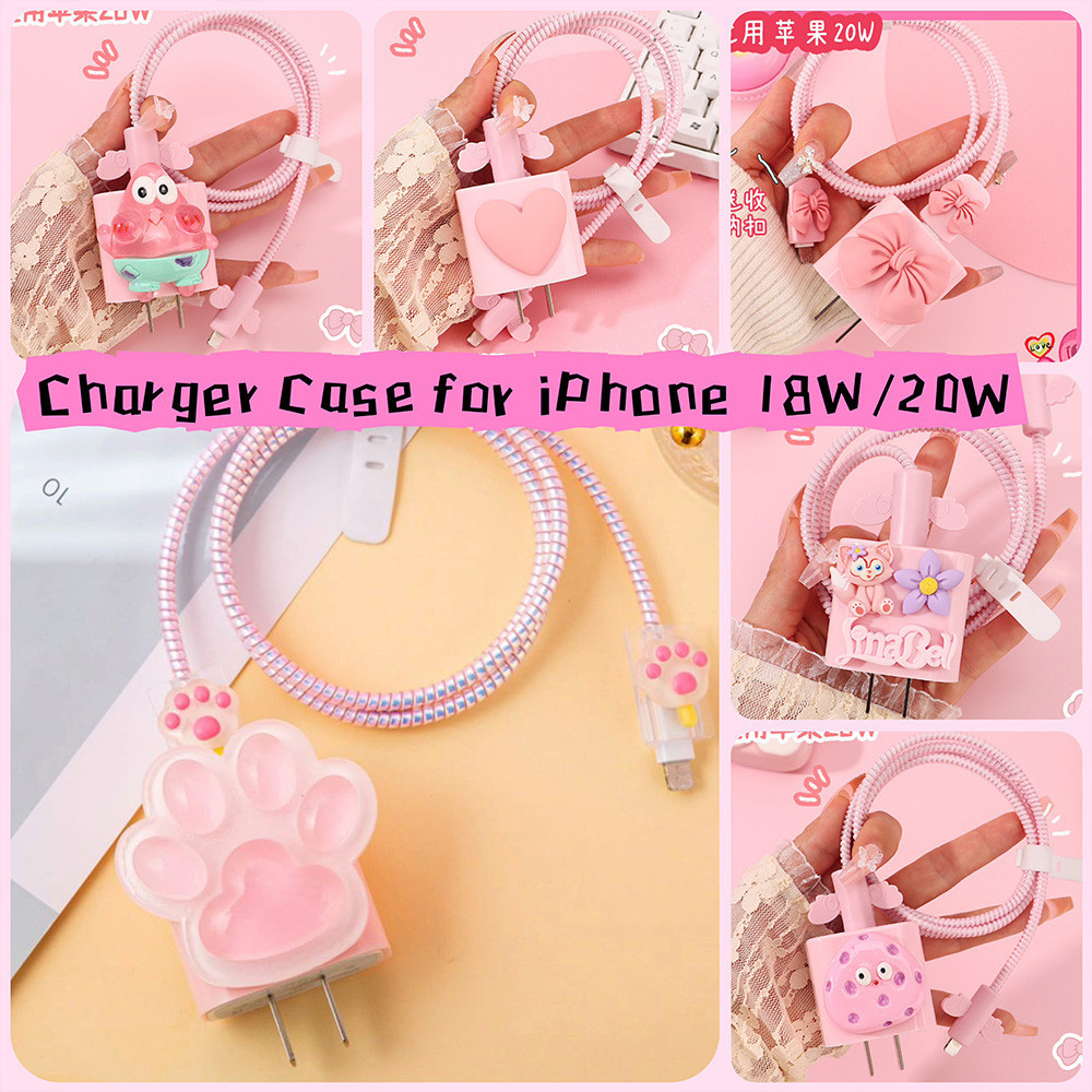เคสป้องกันสายชาร์จ USB C แบบนิ่ม ลายการ์ตูนน่ารัก สีชมพู สําหรับ iphone 20w 25w ip14pro max ip11pro 12 13