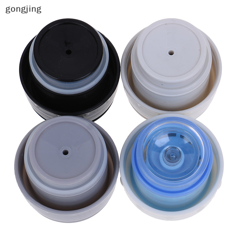 Gong 4.5 ซม. ฝาครอบขวดกระสุน Travel ถ้วยกระติกน้ําสูญญากาศฝาปิดแก้ว Outlet ฝาครอบ th
