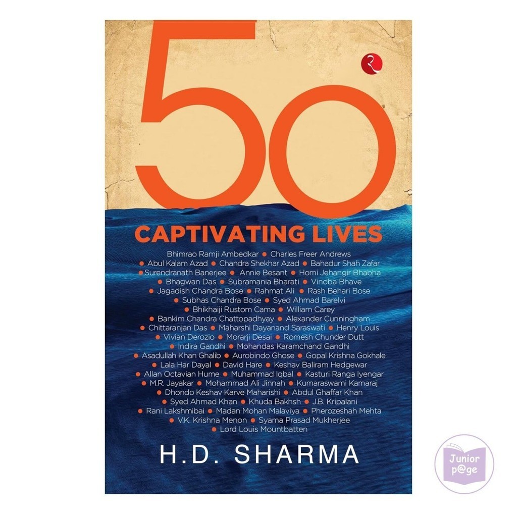 50 Captivating Lives ปกอ่อน