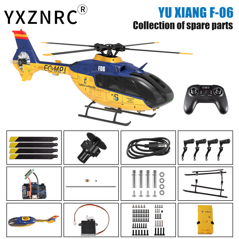 Yuxiang F06 EC135 อะไหล่มอเตอร์ใบพัดเซอร์โว สําหรับเฮลิคอปเตอร์บังคับวิทยุ ESC