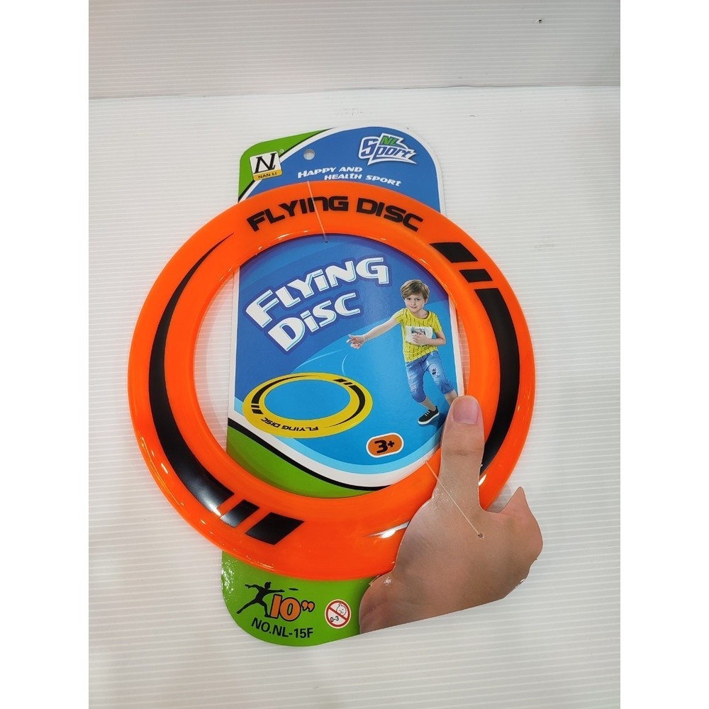 GlobalHouse TOYS ของเล่นจานร่อนเด็ก#NL-15F ขนาด (25x33x1 ซม.) สินค้าของแท้คุณภาพดี