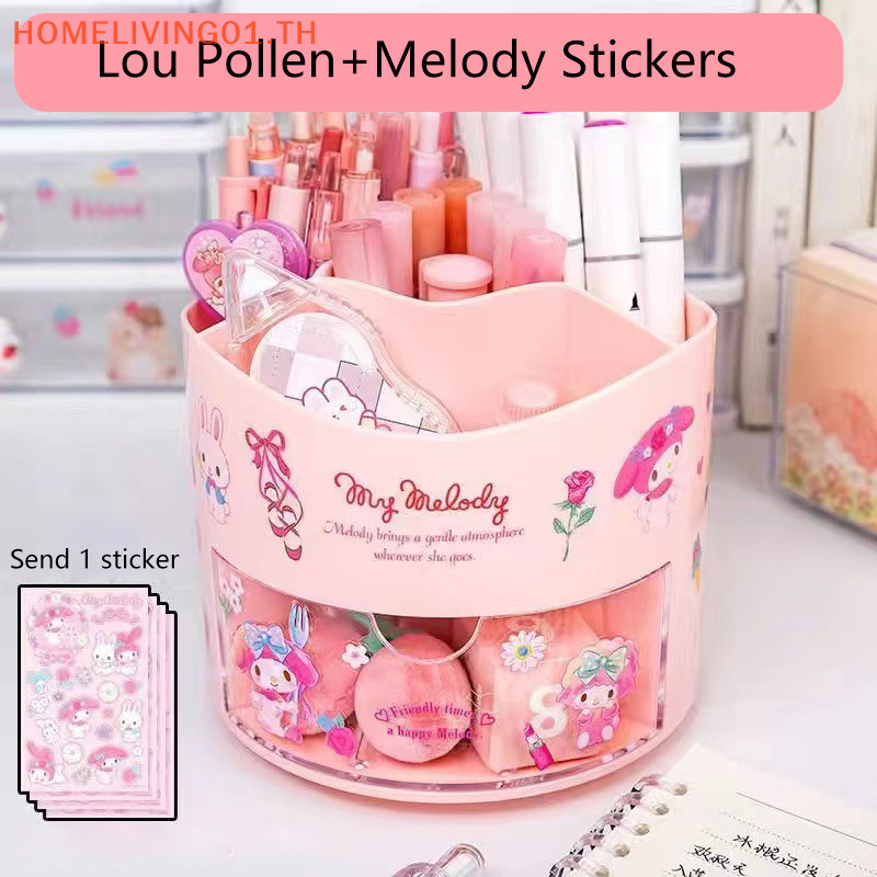 Onehome กล่องเก็บปากกา เครื่องเขียน ลายการ์ตูนอนิเมะ Rotag Kawaii