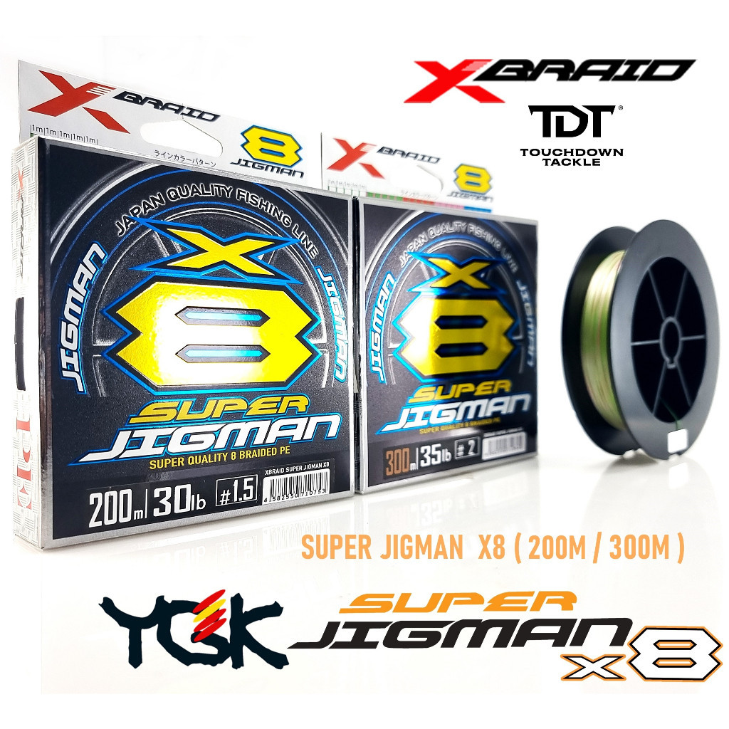 สายตกปลา YGK X-BRAID SUPER JIGMAN X8   *** สาย PE YGK ของแท้ญี่ปุ่น 100% ***