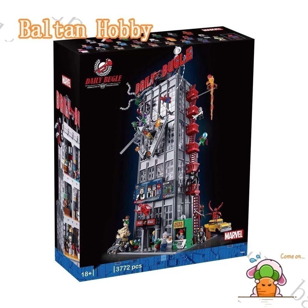 Baltan Toy HB2 บล็อกตัวต่อ รูปซุปเปอร์ฮีโร่ Marvel Daily Bugle 76178 78008 1299 ของเล่นสําหรับเด็ก ES1
