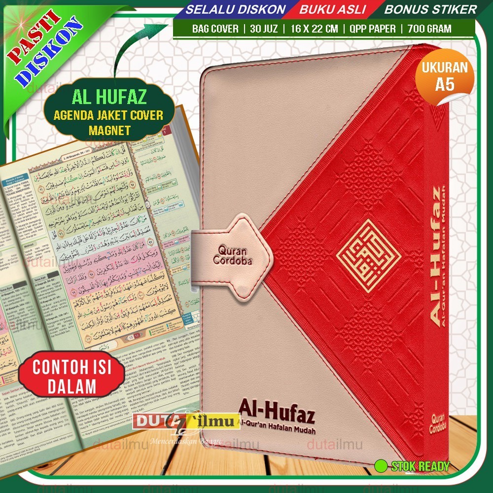 AL HUFAZ AL-Quran Easy Memorization แปล Tajweed Color Jacket Agenda A5