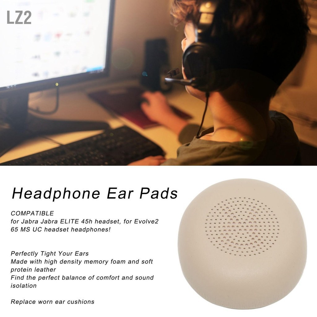 LZ2 หูฟังแผ่นรองหูฟัง Professional หนังเปลี่ยนแผ่นรองหูฟังสำหรับ Jabra ELITE 45h หูฟัง