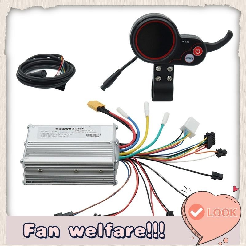 ชุดแดชบอร์ดควบคุมสกูตเตอร์ไฟฟ้า 48V 20A พร้อมจอแสดงผล TF-100 สําหรับสกูตเตอร์ไฟฟ้า KUGOO M4
