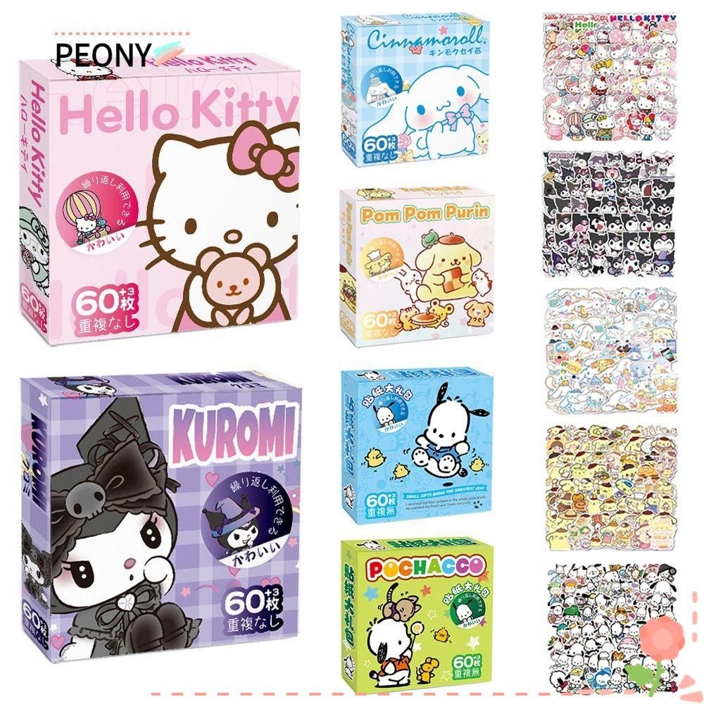 Peonypavilion สติกเกอร์ ลายการ์ตูนคิตตี้ คิตตี้ คุโรมิ ชินนาม่อนโรล กันน้ํา สําหรับตกแต่งกระเป๋าเดินทาง แล็ปท็อป 60 ชิ้น ต่อกล่อง