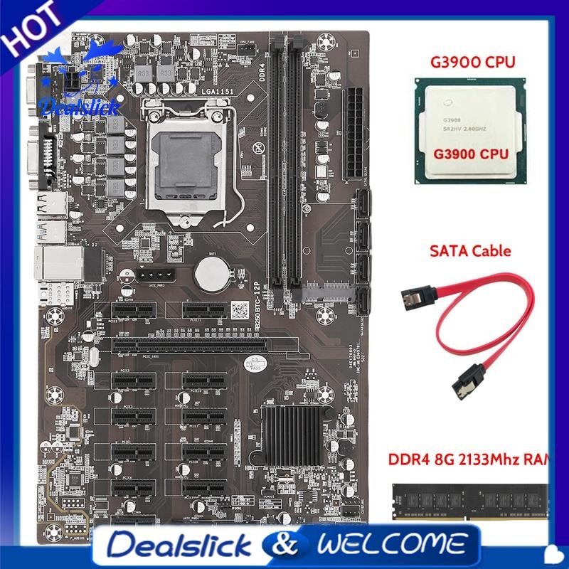 【Dealslick】B250 Btc เมนบอร์ดการ์ดจอ 12P LGA1151 พร้อม G3900 CPU+DDR4 8G 2133Mhz RAM+SATA สายเคเบิล