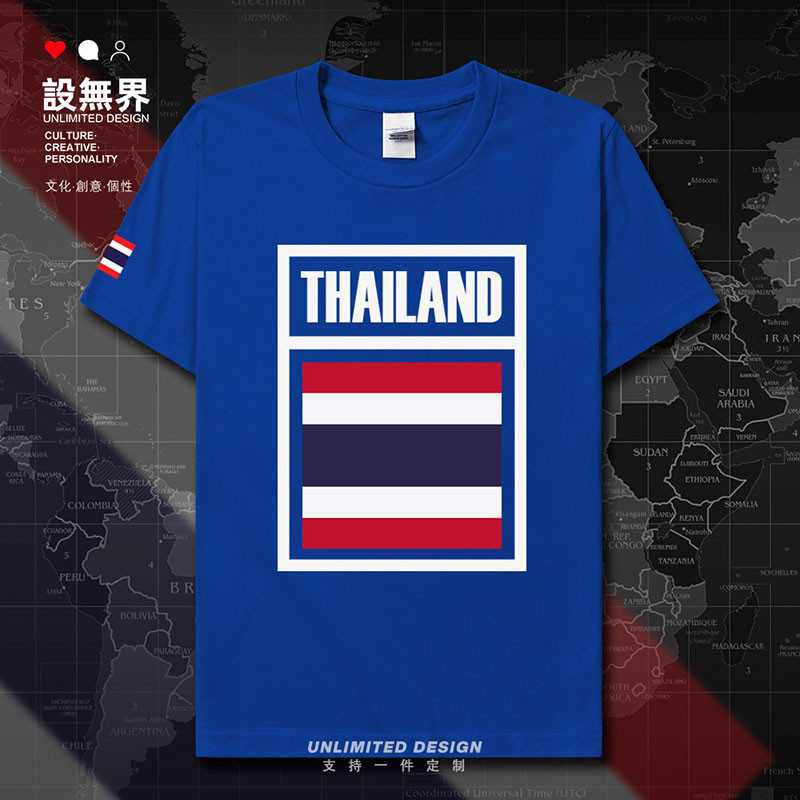 【cotton Tshirts 】เสื้อยืดแขนสั้นลายธงชาติไทยสำหรับผู้ชายและผู้หญิงผ้าฝ้ายบริสุทธิ์หลวมฤดูร้อนเสื้อยืด