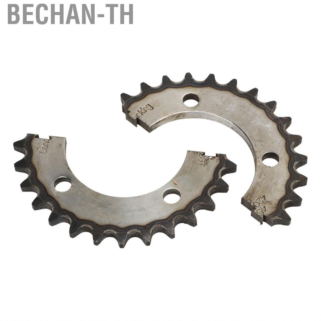 Bechan-th Steel 420 28 Tooth Split Sprocket For Scooters Bicycles ATVs Motorcycles Off Roa