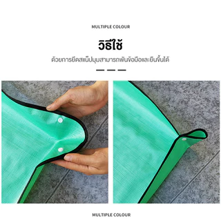 เสื่อปูรองทำสวน แผ่นรองปลูก อุปกรณ์ทำสวน สำหรับปูดิน เสื่อปลูกต้นไม้ PE ในสวน