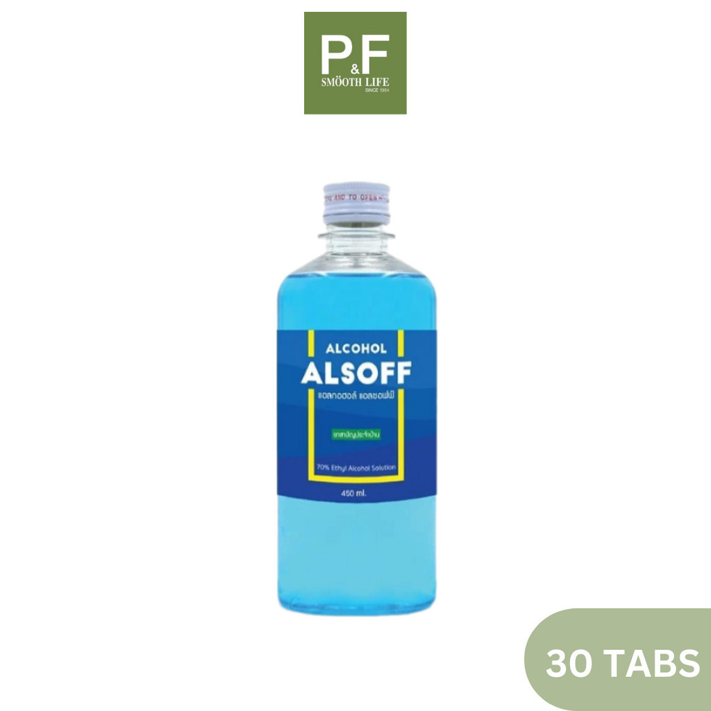 [ แพค 6 ขวด Alcohol Alsoff ] แอลซอฟฟ์ ตราเสือดาว70% แอลกอฮอล์ ฆ่าเชื้อโรค (450 ml )