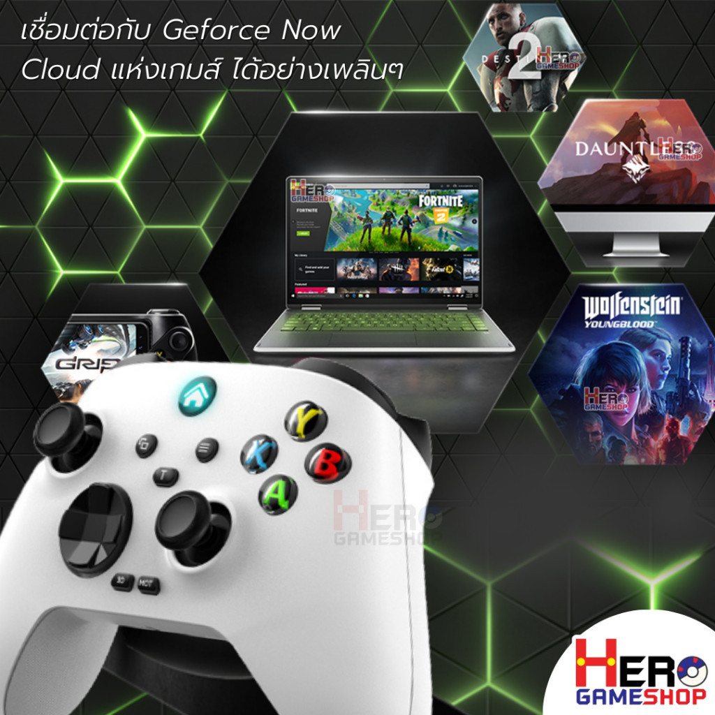 จอยเกมส์ ต่อได้ทุกเครื่อง จอย ios / Android / Geforce Now / PC / Nintendo Switch / Ps5 / Ps4 / Remot