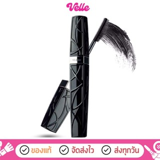 [📦 ส่งด่วน - ราคาถูก ] Mistine Pro Long Big Eye mascara มิสท…