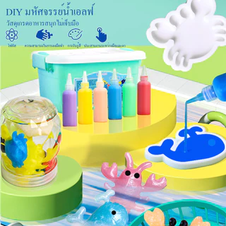 DIY ชุดเจลปั้นน้ำ ของเล่นเสริมพัฒนาการ ของเล่นฝึกสมอง Magical Water Seape