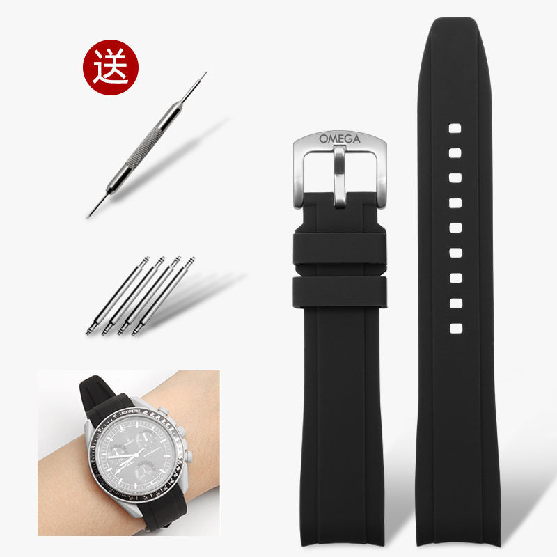 สายนาฬิกาข้อมือซิลิโคน กันน้ํา ขนาด 20 มม. สําหรับ Omega Swatch Omega Swatch Planet Joint Moon Mercury Arc
