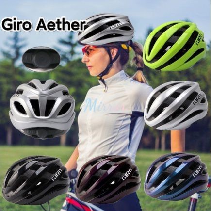 Giro Aether V2 หมวกกันน็อค ระบบป้องกัน สําหรับขี่จักรยานกลางแจ้ง 01
