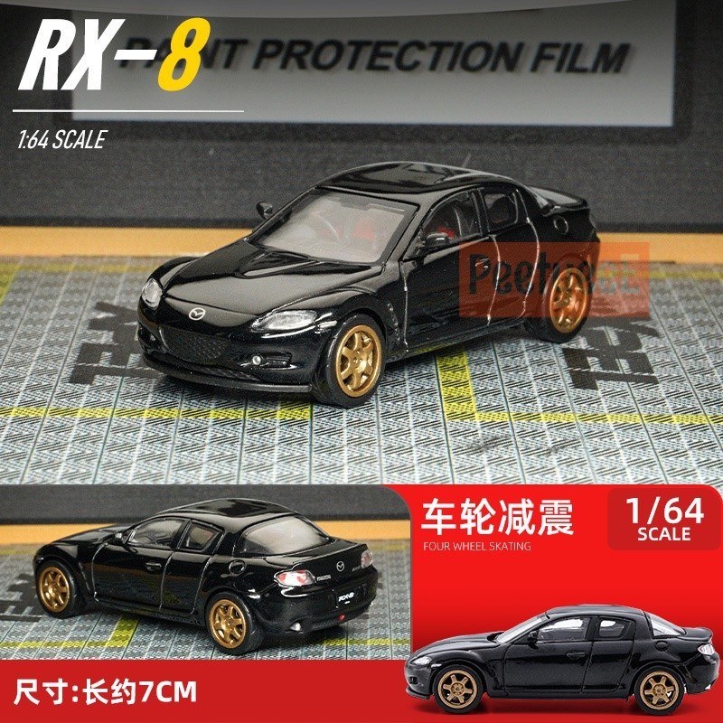 UM 1/64 Mazda RX-8 โมเดลรถ รถของเล่น สําหรับเด็กผู้ชาย ของขวัญวันเกิด ของเล่นเด็ก รถสะสม#peetyeee