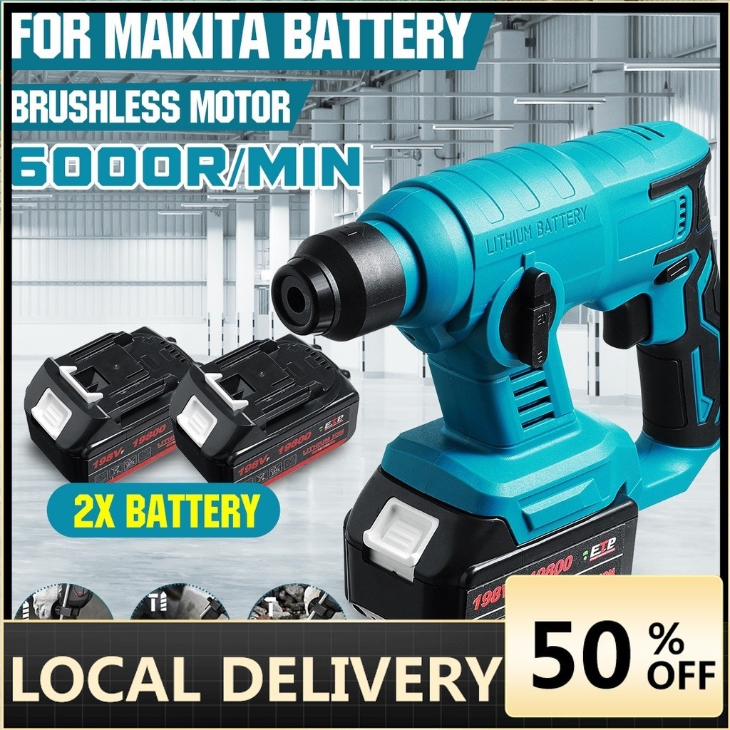 ค้อนไฟฟ้าไร้สาย 1000W อเนกประสงค์ ชาร์จได้ สําหรับแบตเตอรี่ 18V