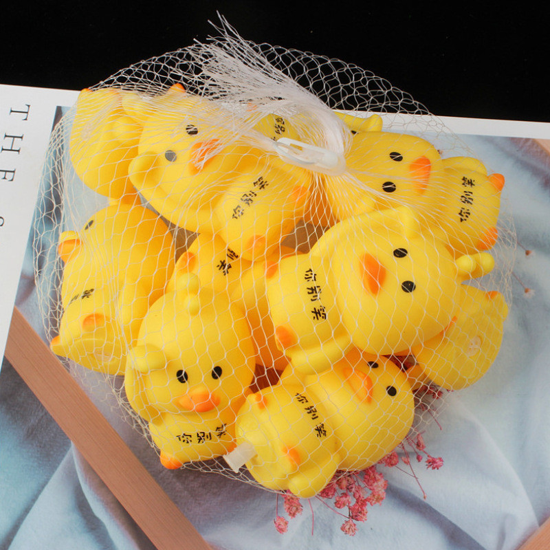 ของเล่นเป็ดน้อยน่ารัก แบบนิ่ม สีเหลือง สําหรับเด็ก