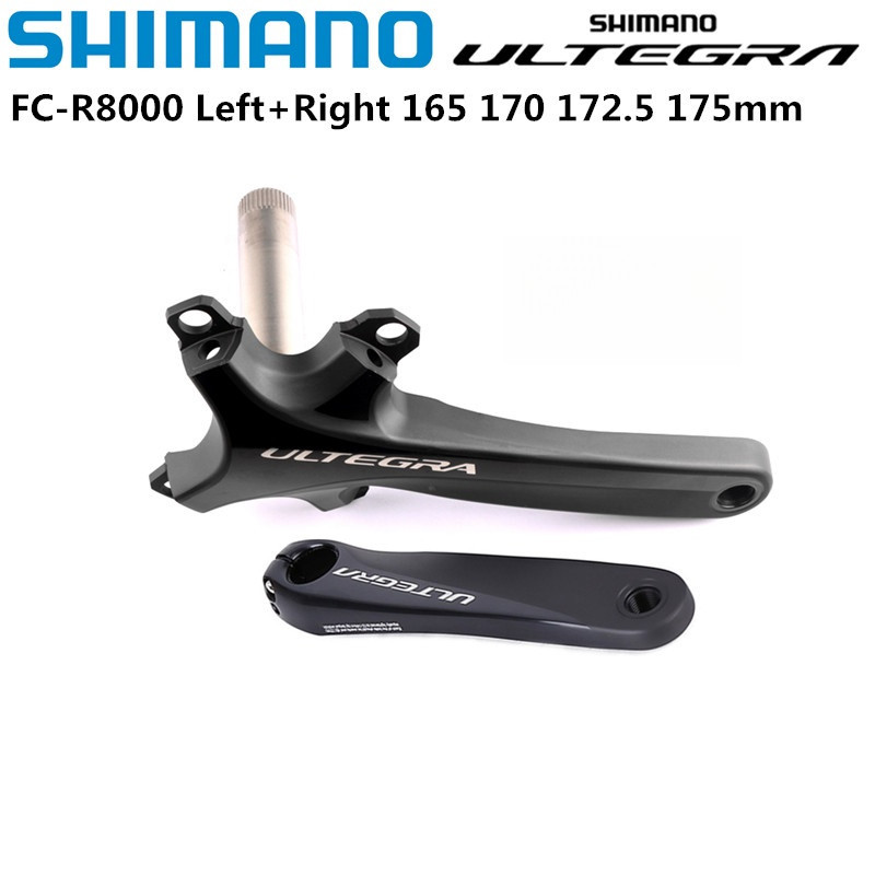 จักรยานถนน SHIMANO ULTEGRA R8000 ขนาด 165 มม. 170 มม. 172.5 มม. 175 มม. ขาจานซ้ายและขวา ชุดขาจาน Shi
