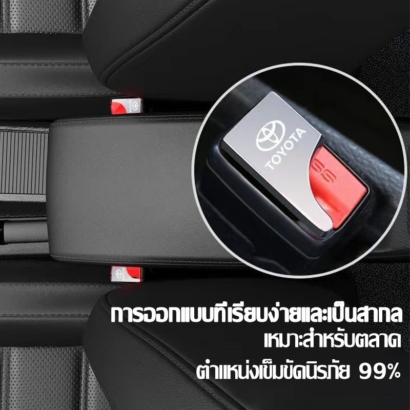 หัวเข็มขัดนิรภัย YEME หัวเสียบเข็มขัดนิรภัย เบลท์หลอก แบบมีโลโก้ เหมาะสำหรับรถทุกรุ่น รูปทรงสวยงาม ใ