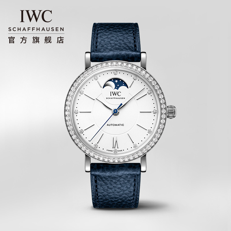 Iwc IWC IWC Botao Fino Series Moon Phase นาฬิกาข้อมืออัตโนมัติ 37 Mechanical Watch Diamond Swiss Watch สําหรับผู้หญิง สินค้าใหม่ IW659601