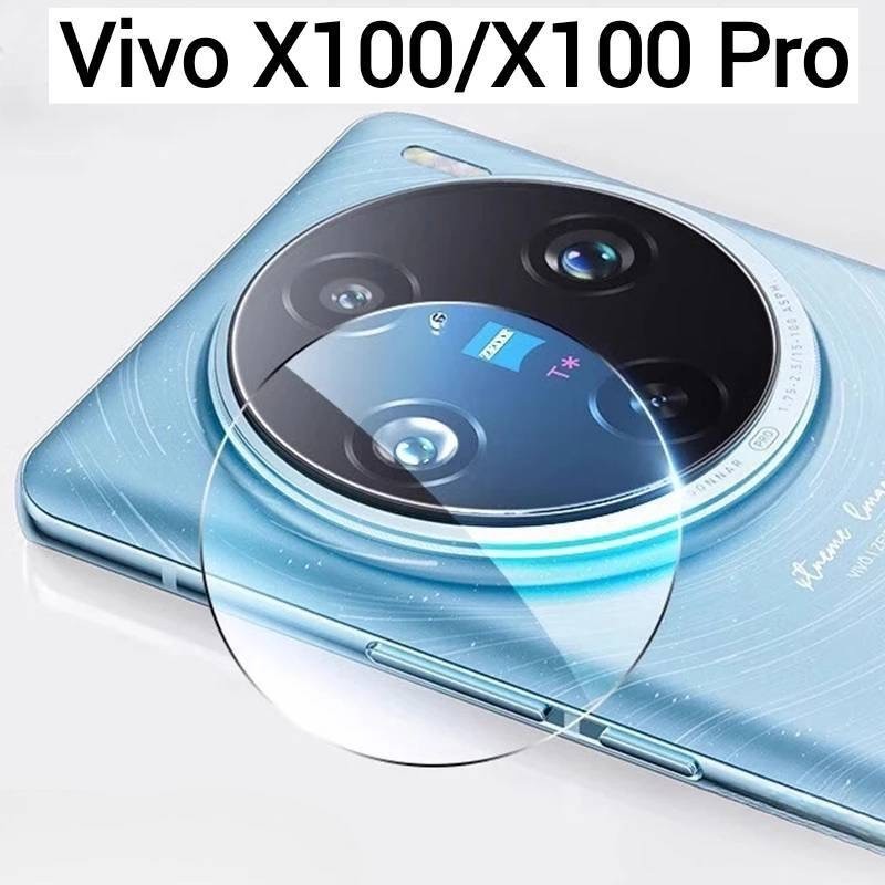 (พร้อมส่งในไทย) ตรงรุ่น X100 ฟิล์มกระจก กันรอย เลนส์กล้อง สำหรับ VIVO X100 PRO X100PRO ฟิล์มกระจกใส