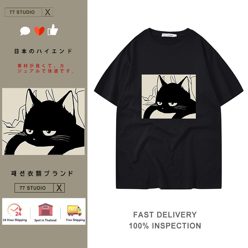 （จัดส่งตลอด 24 ชั่วโมง） Printed T-shirt，แมวน่ารักเรียบง่ายพิมพ์เสื้อยืดแขนสั้น เสื้อยืด oversize
