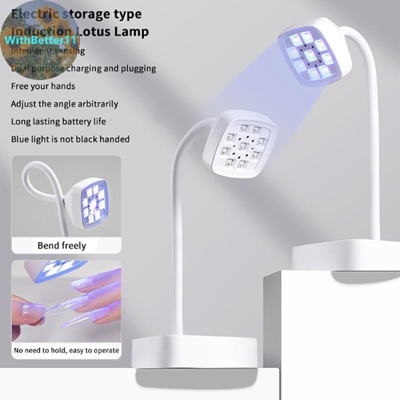 Better เครื่องเป่าเล็บไร้สาย Flash Cure UV Light LED โคมไฟสําหรับเล็บเจล,ชาร์จ Sun UV LED โคมไฟเล็บ TH