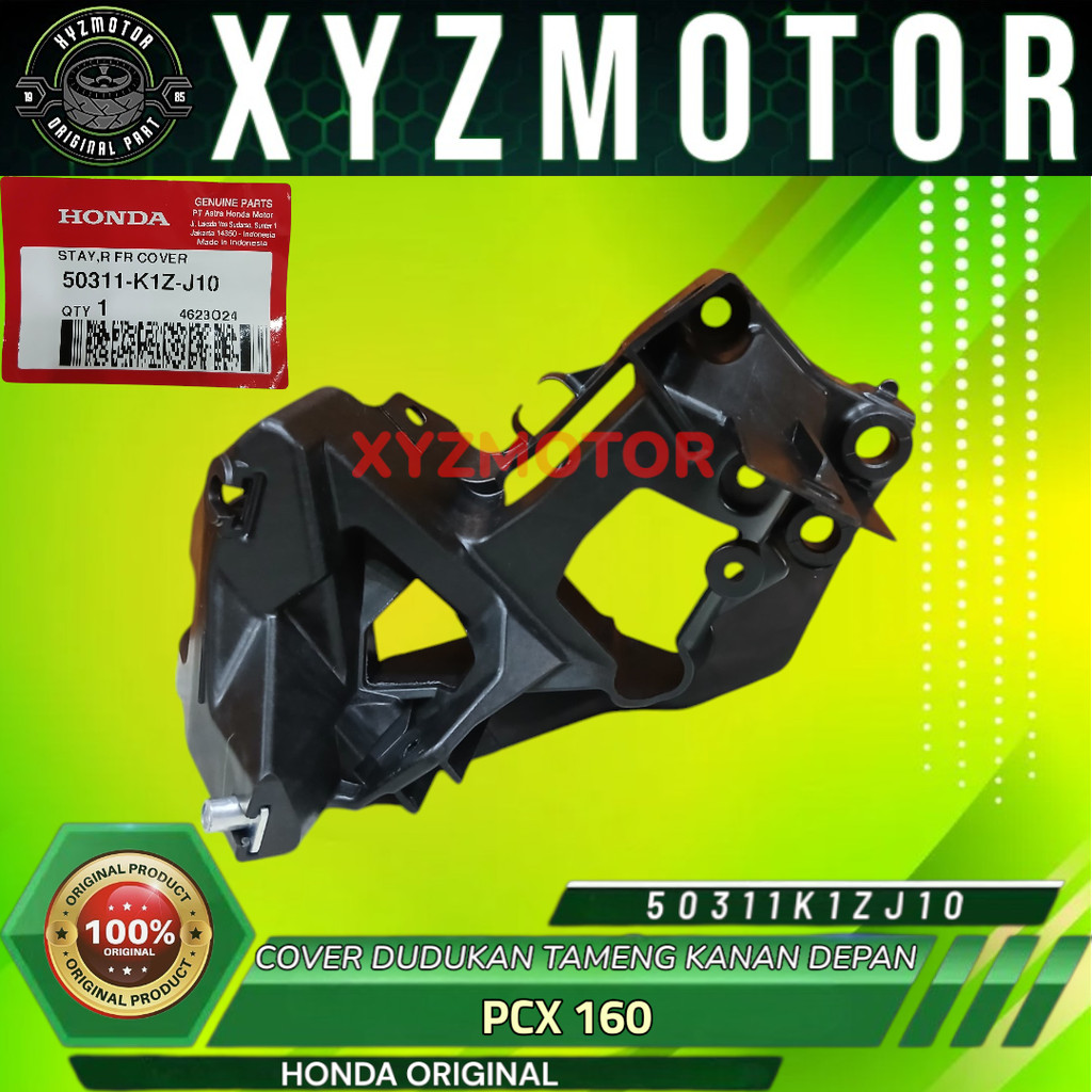 ฝาครอบขาตั้ง PCX 160 HONDA 50311-K1Z-J10 ด้านหน้าขวา SHIELD ดั้งเดิม