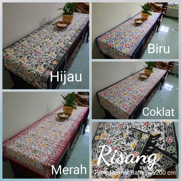 [[PREMIUM]]BEST Long Batik Table Runner 50x200 cm - สีน้ําตาล
