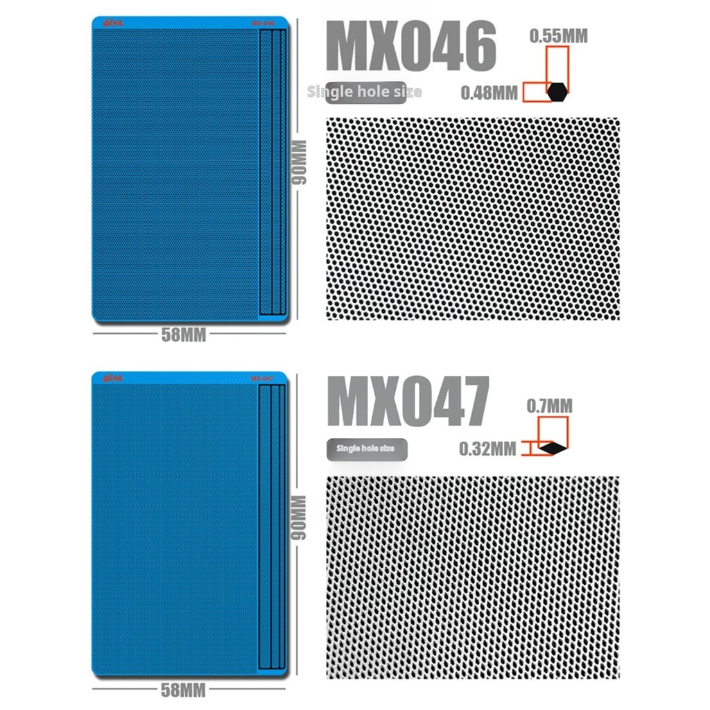 Moshi MX043-048 รุ่นตาข่ายรายละเอียด Etching แผ่น PE สําหรับ Gundam Gunpla GK Mecha ทําเครื่องมืองานอดิเรก DIY อุปกรณ์เสริม - รูปที่ 7