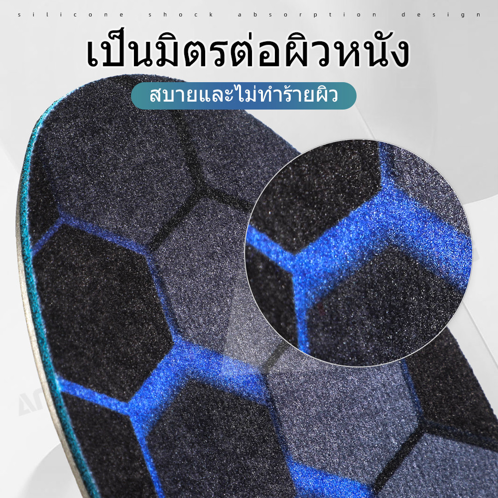 กีฬาดูดซับเหงื่อและสะดวกสบาย EVA กีฬาระบายอากาศแก้ไขพื้นรองเท้าเท้าแบนน้ำหนักเบา