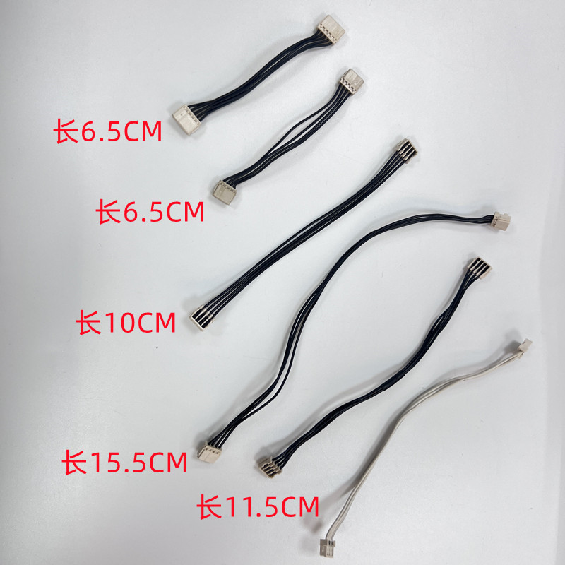 🍀สายเชื่อมต่อไฟฟ้าภายใน PS4 ดั้งเดิม สายเชื่อมต่อไฟฟ้าหลัก PS4 แบบ 5 พิน 4 พิน อุปกรณ์เสริมสายไฟ PS4