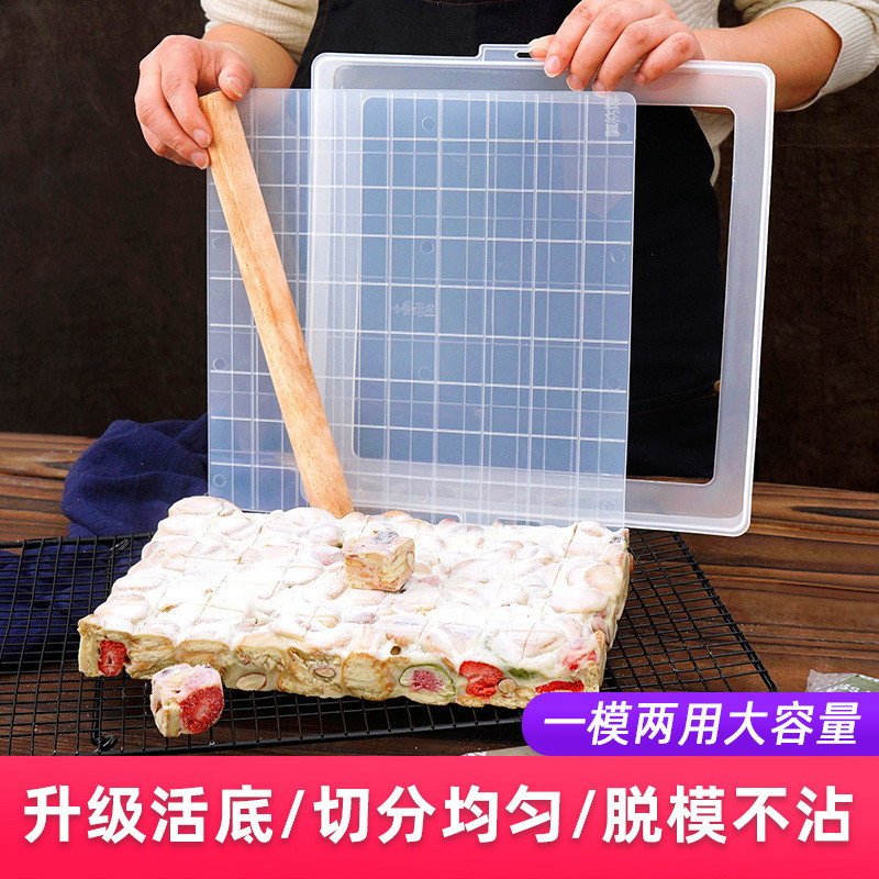 Nougat Movable Bottom Cooling Shaping แผ่น Nougat Mould Snowflake Crisp Mould Snow q เค้ก Mould Noug