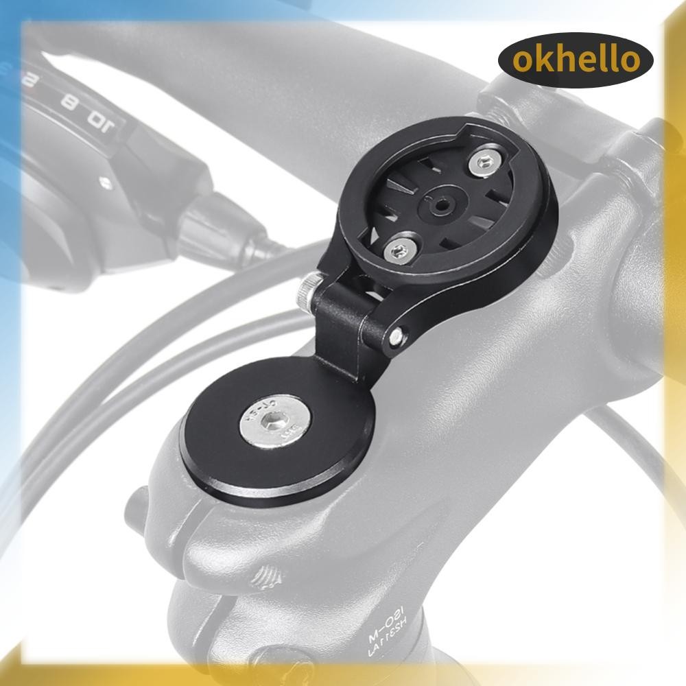 [Okhello.th] ที่วางคอมพิวเตอร์สําหรับจักรยานแบบปรับได้สําหรับ Garmin Bryton Wahoo