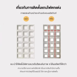 บล็อกช่องลม รุ่นWLD1 สำหรับตกแต่งผนังภายในและภายนอก สวยงาม น้ำหนักเบา ติดตั้งง่าย แข็งแรง ทันสมัย