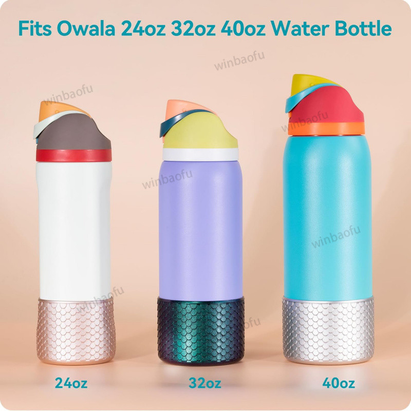 ซิลิโคนขวดน้ํา Boot สําหรับ Owala 24oz 32oz 40oz, Bling Anti-Slip แขนป้องกันสําหรับ FreeSip/Twist/Flip Water Bottles, BPA ฟรี ราคา ถูกที่สุด ดีลบีเคเค แกลเลอรีภาพที่ 4