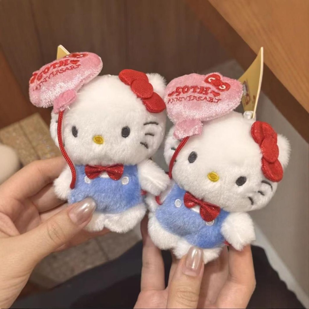 Love Balloon Hello Kitty พวงกุญแจจี้กระเป๋า Charm ตกแต่งตุ๊กตาตุ๊กตาของเล่นเพื่อนคู่